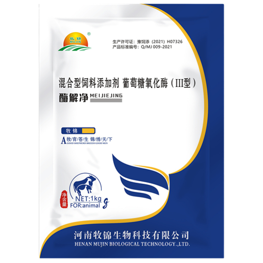 自定義模�?17) (4).jpg 自定義模�?17) (4).jpg