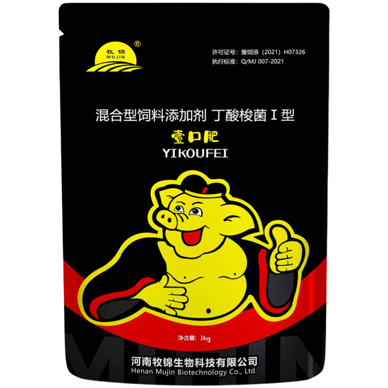自定義模�?22).jpg 自定義模�?22).jpg