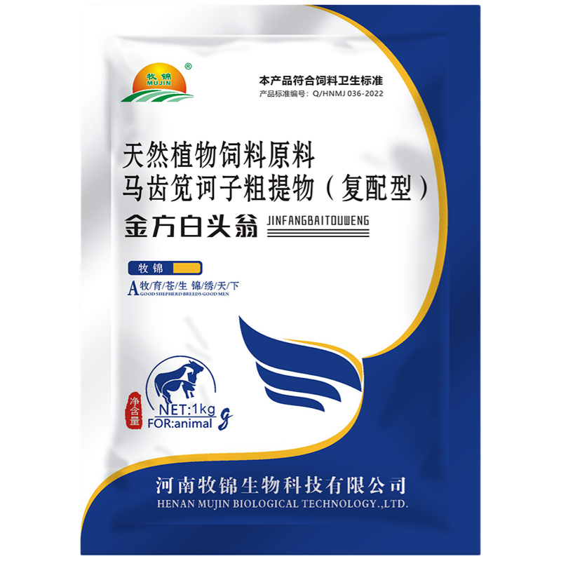 自定義模�?22).jpg 自定義模�?22).jpg