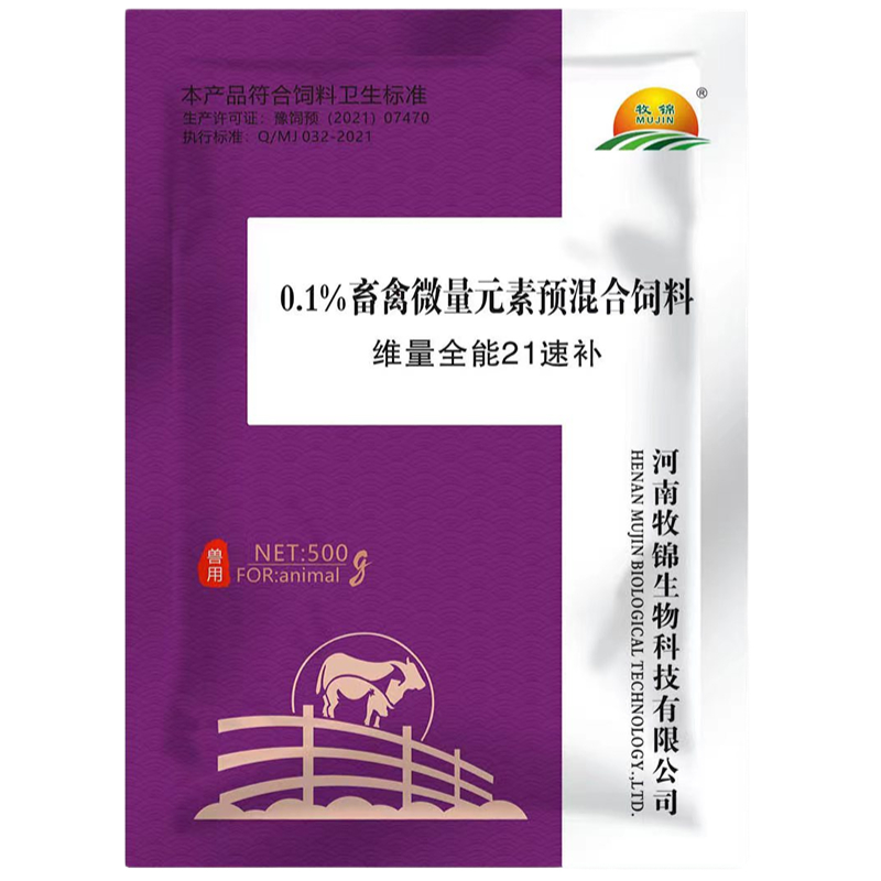 21速補(bǔ).jpg 21速補(bǔ).jpg
