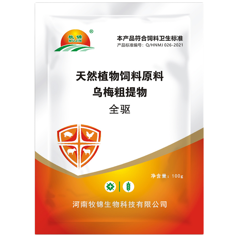 自定義模�?25) (4).jpg 自定義模�?25) (4).jpg
