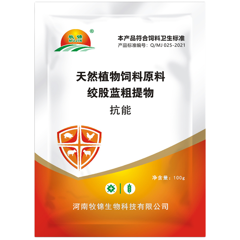 自定義模�?25) (5).jpg 自定義模�?25) (5).jpg