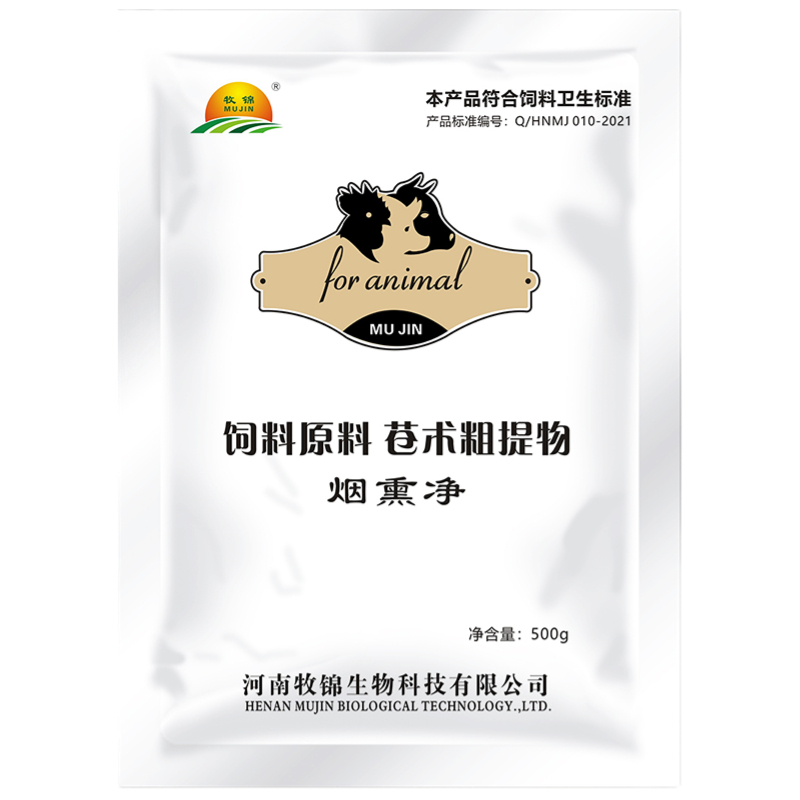 自定義模�?25) (3).jpg 自定義模�?25) (3).jpg