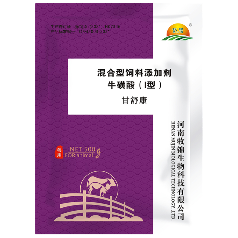 自定義模�?25) (2).jpg 自定義模�?25) (2).jpg