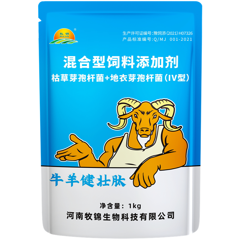 自定義模�?26).jpg 自定義模�?26).jpg