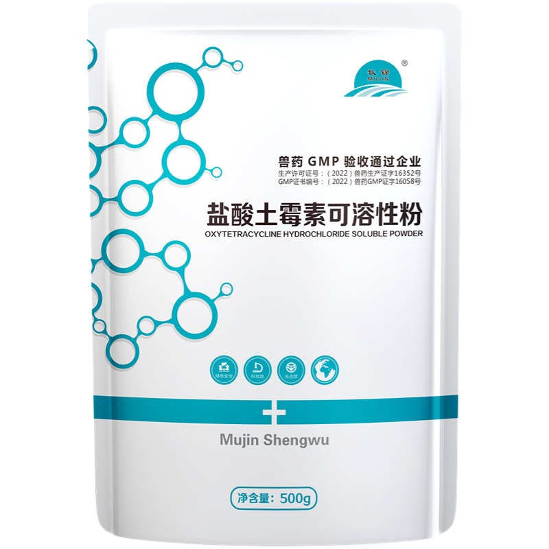 自定義模�?38).jpg 自定義模�?38).jpg